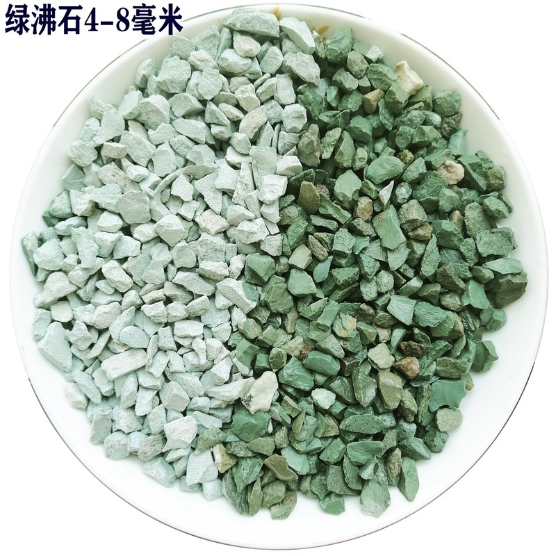 水族店面石流黒天然金沙造景砂水槽多肉植物砂盤黒砂底部庭園滝|undefined