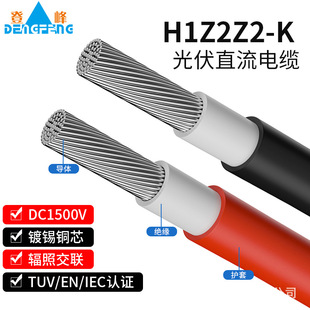 �����|TUV�J�CPV1-F������a���~H1Z2Z2-K̫� ����|ֱ�����