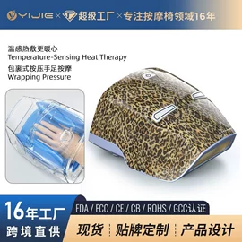 按摩椅;按摩枕/靠垫;按摩足疗机