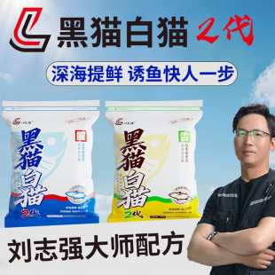 ��־����؈��؈2��������~�D��ȫ�������ļ��C���D�a�~���~���c