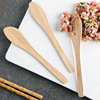 woodiness Dumplings Chaos Spoon Boiled dumplings Ravioli Fillings kitchen tool