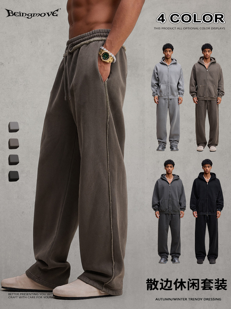 Calle secada| Marca de marea europea y americana lavada con bordes sueltos empalmados cardigan con chaqueta con capuchilla de terciopelo y pantalones casuales lineales