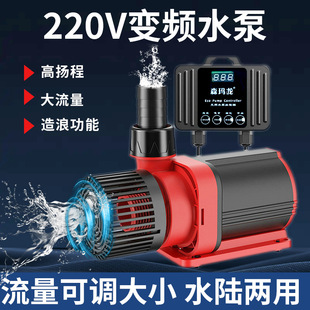 24V׃�lˮ���~��ˮ������������{��ˮ�ó�ˮ�����~���^�Vѭ�h��