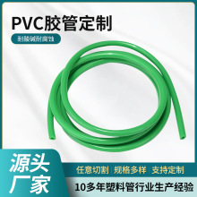 ����Ͱ���~��ˮ���^��ˮ�QˮPVCܛ�� �Gɫ����ܛ���������ܛ��