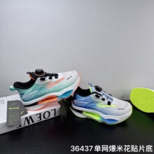 36437��ͯ�˶�Ь2026�����¿�Ŧ�ۼ��Ь��ĥ����ܲ�Ь�����˶�