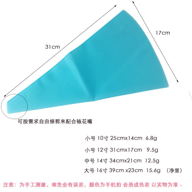 微信图片_20181207202223