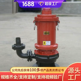 矿山施工设备;矿业输送设备;矿用提升设备