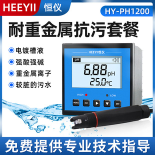 �ھ�phӋ���ؽ��ٿ���늘O���Ꮚ�|�僲�Һ��ș���ƙz�y������