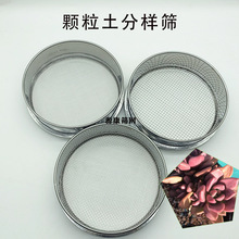 �����Yɰʯ�Y���û��@�������Y�w�����Y�m�����Y�@ˇ�Y���P䓾W�Y