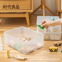 2026开学季|多格分类游戏机收纳盒推荐(Switch/PS5通用)