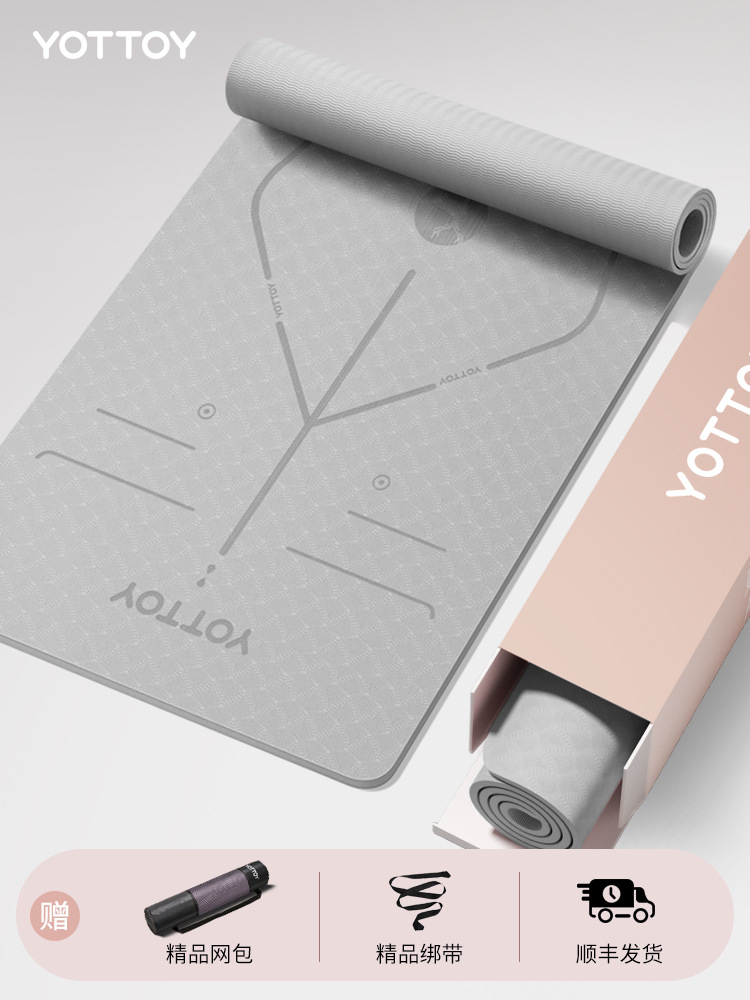 마노 그레이(자세 라인 스타일) 80cm 넓어짐, 선물 상자 4개 세트(SF Express 발송)