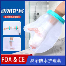 ����ϴ���ˮ��ʯ����ԡ��ԡ��ˮ���Ȳ��_����ˮ���o�����Q