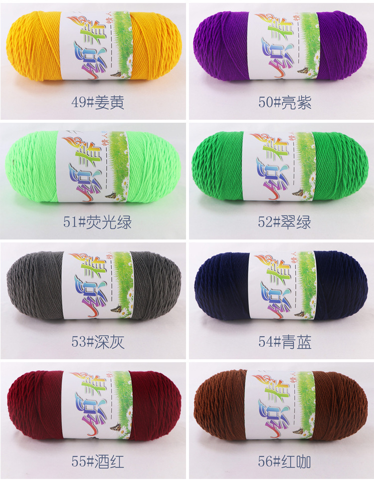 色卡_07.jpg