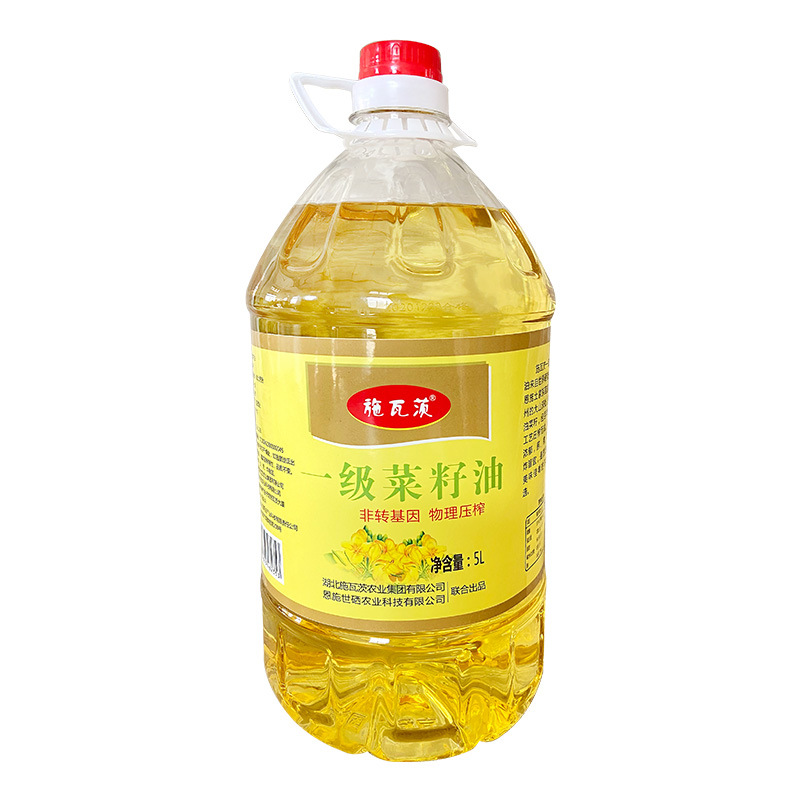 恩施施瓦茨香一级菜籽油非转基因物理压榨5L炒菜食用油低油5升