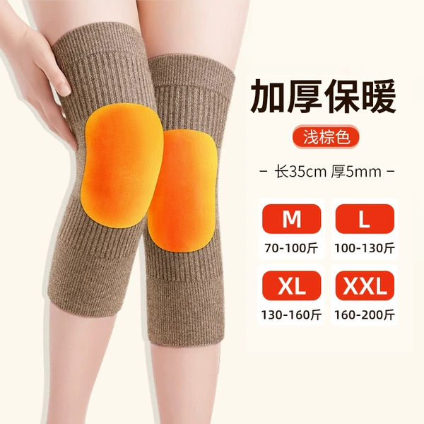 Short, golden, keep warm