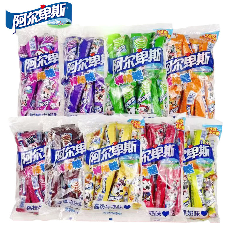 Alpine Lollipop 240g Original Strawberry Grape Flavor Milk Fruit Hard Candy Casual Snack Candy Wedding Candy