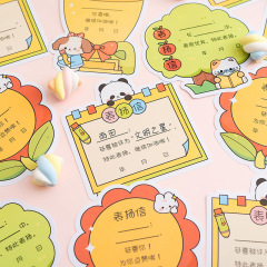 児童漫画表揚信担任の通用ミニ賞状教師は学生の小賞品の入学文房具を奨励する