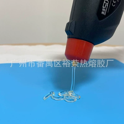 Yapışqan paylayıcı adapterlər, Yurong Saide Sd-818 Glue