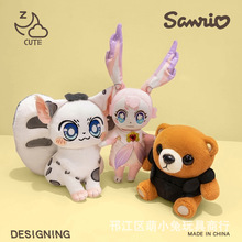 ��ͨ�����_�ܹ����Ȼ�c��ӶYƷë�q����a�������oץ�C�������l