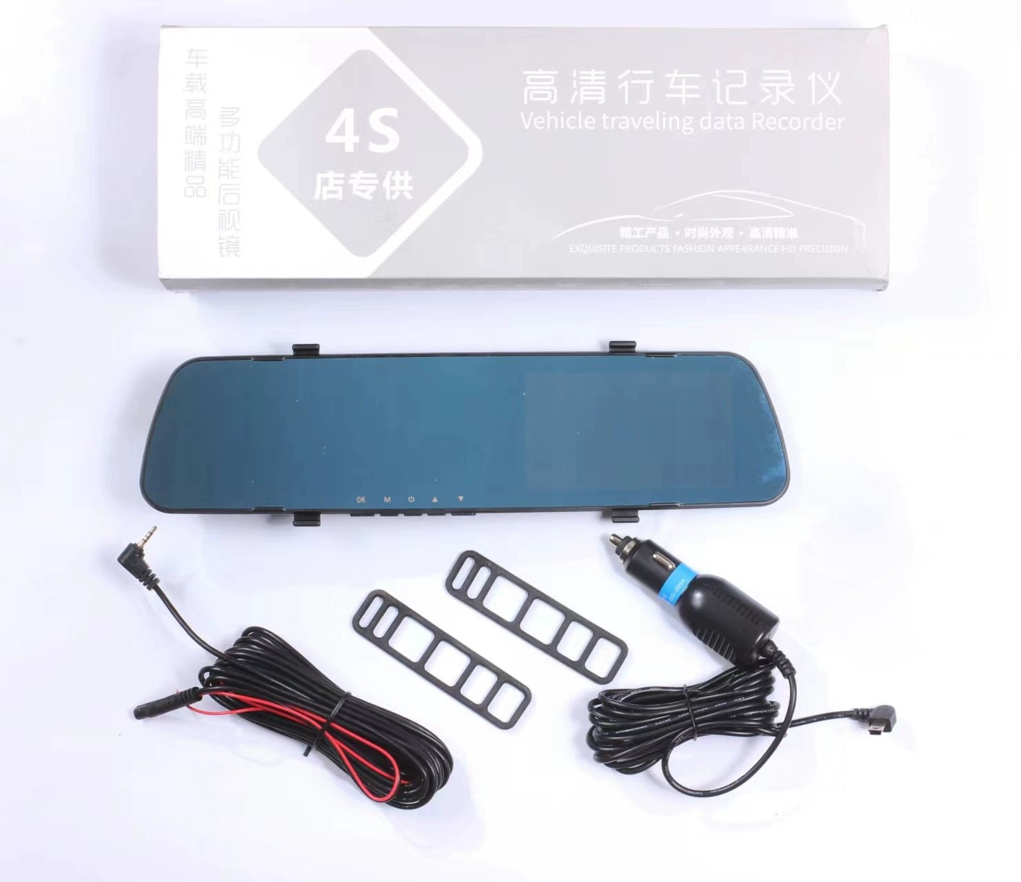 Ultra-thin Car Rearview Mirror Dash Cam 4.19inch Dash Cam HD Front and Rear Dual Recording with Reversing Image