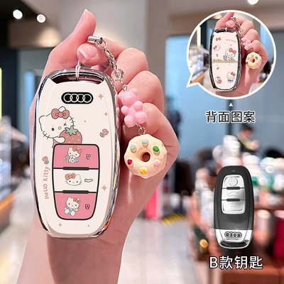 cat a6l car — Car key bag - audi-model-b-double-sided-printing-kt-cat-donut-bracelet