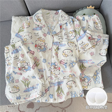 �ļ��¿�������˯��Ů���ص��ƶ��޶���̿���װ���������Ҿӷ�