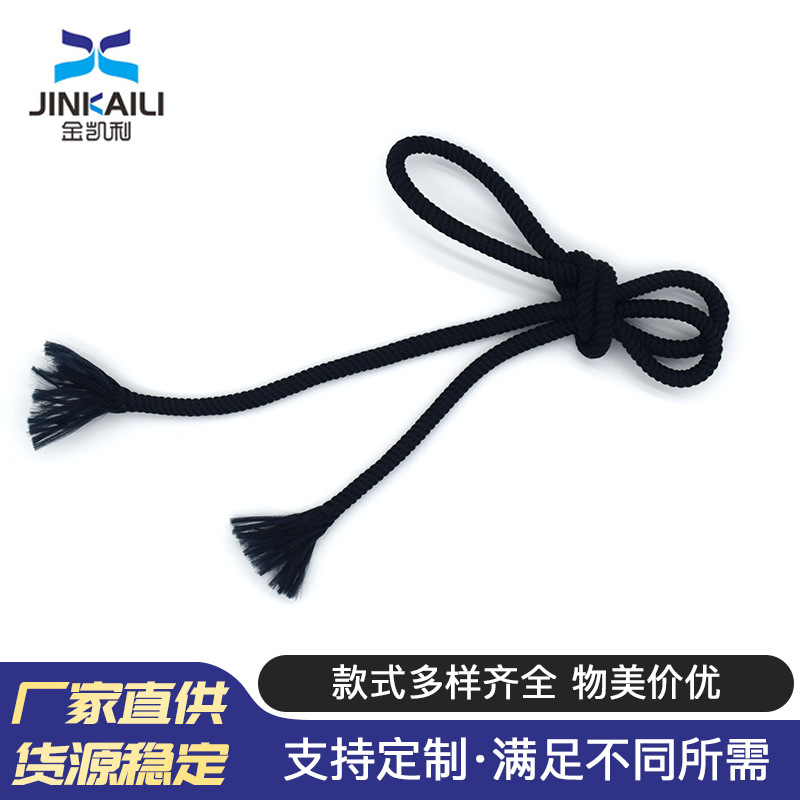 5mm黑色涤纶圆绳螺纹绳裤腰卫衣帽绳束口袋抽绳包芯圆绳