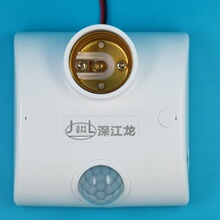 人体红外感应灯头灯座楼道智能延时开关可调86型E27螺口220V现货