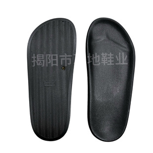 Դ�^���SPVC����Ь���¿�l����Ь������Q���R�dһ���ϴ��SOLE