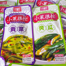 与李湘食小菜很忙鲜脆黄瓜鲜湘贡菜开胃下饭菜休闲零食小吃小包装