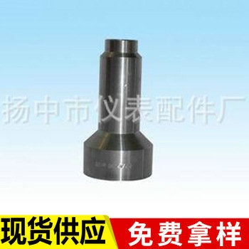 小额批发卡套式弯通终端接头 焊接式直通穿板接头