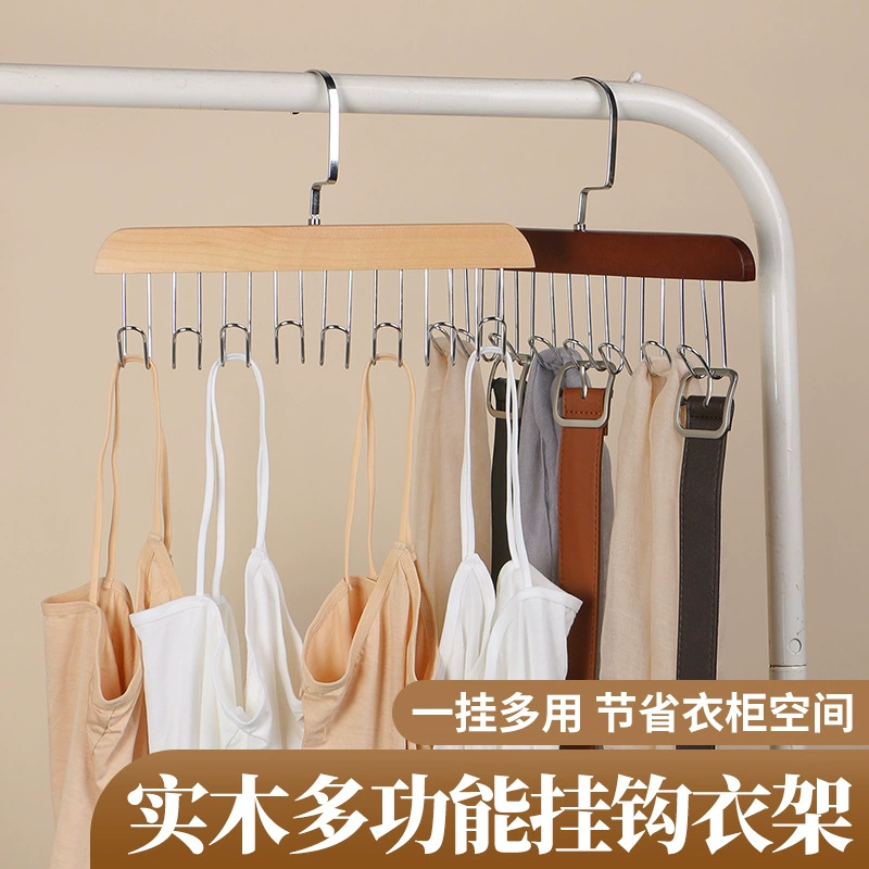 Ремешок из цельного дерева Шелковый шарф Крючок Стеллаж для хранения нижнего белья Многофункциональный галстук Ремень для хранения Артефакт Жилет Волна Вешалка