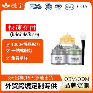 �N�ƿ羳���Ɓ��R�dȫӢ�Ľ��S�G���������坍��Ĥ����OEM���ӹ�