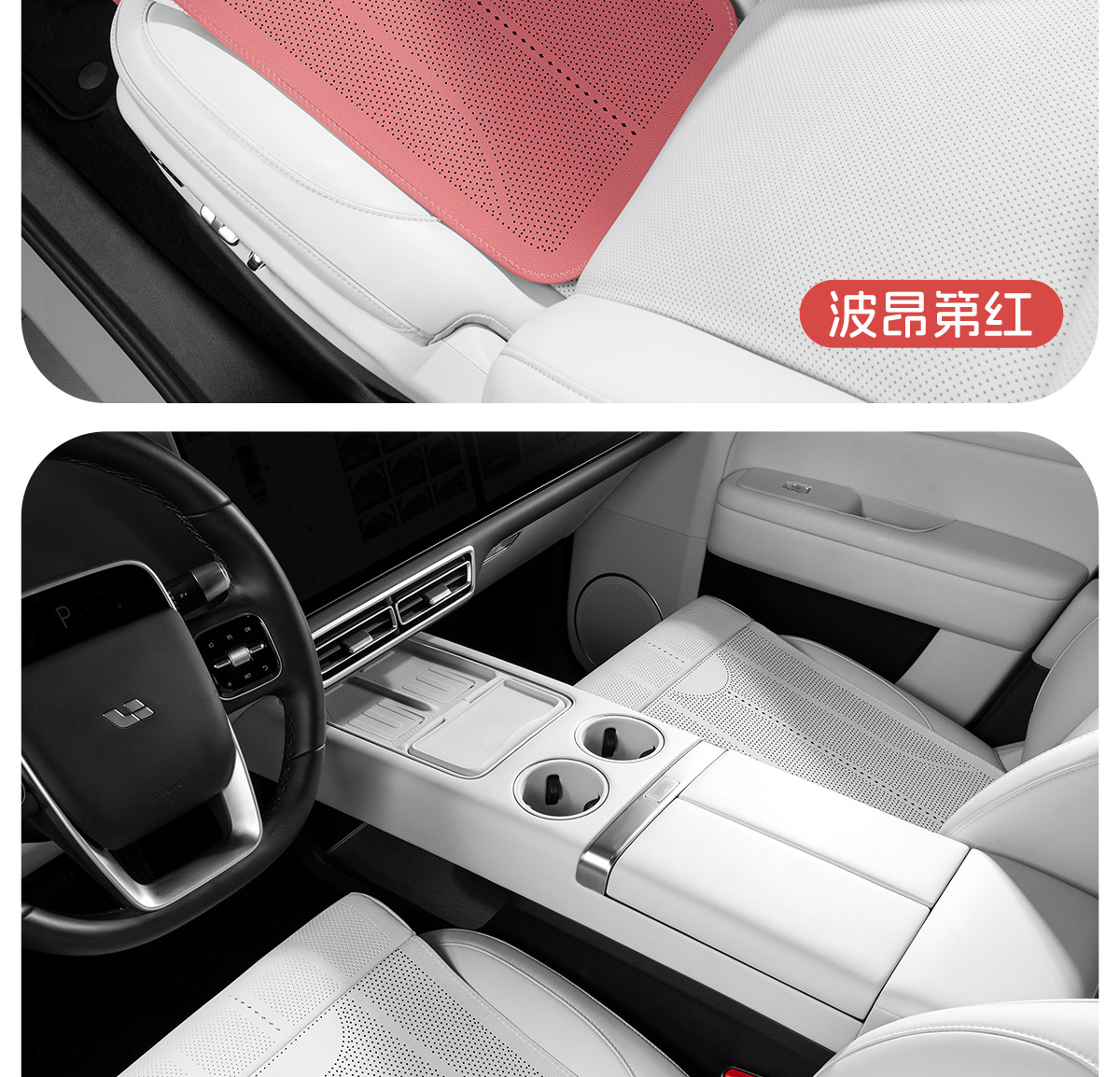 Suitable for Land Rover Range Rover Evoque Discovery Sport Defender 90/110 Velar Seat with Extended Leg Rest and Cushion Integrated