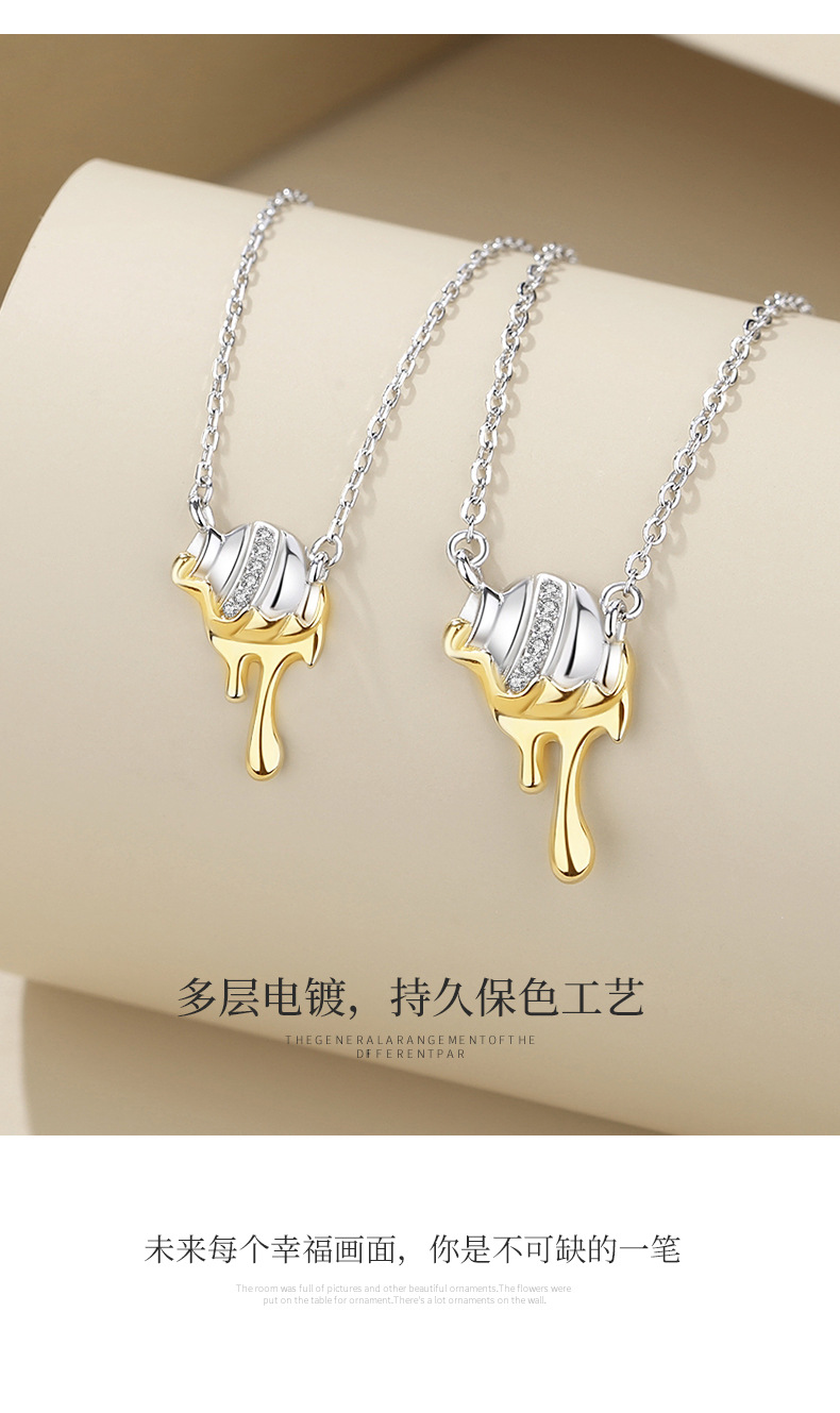 幸壶溢满情侣项链详情_11.jpg