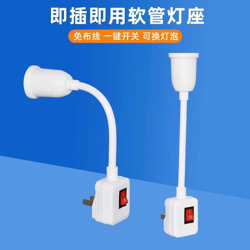 批发七彩旋转灯LED家用庆祝KTV跳舞氛围闪光节日装饰RGB魔球灯泡|undefined