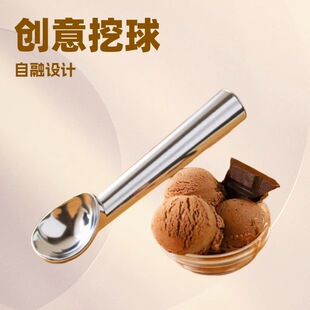 �羳ֱ�N���R�d����ѩ���ׄ�������������Ʒ�׼�������ʽ�������