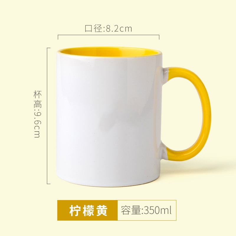 Liling Gaodeng taza blanca logo taza de agua de cerámica para el hogar personalizada se puede personalizar taza de publicidad de hotel corporativo