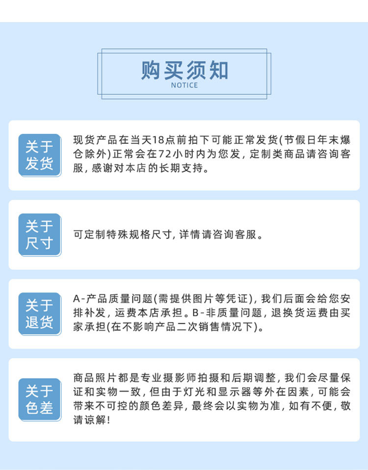条纹超纤_17.jpg