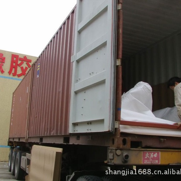 进口泰国天然乳胶/散装太空包1吨起批