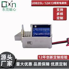 �S��ֱ�NDC12V�����ƄӃ���i�����T�i���������s늴��F����