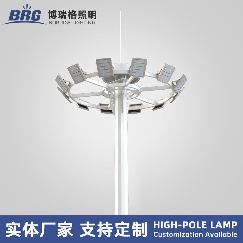 户外高杆灯足球场篮球场灯可升降广场港口专用20米25米30米高杆灯