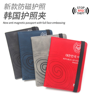 �n���o�ՊA�羳����RFID���Iˢ�๦���o�ձ��ߙnƤ��̙CƱ�A���l