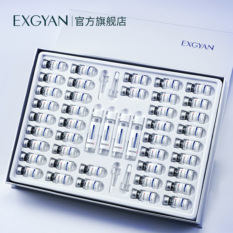 Yixiangyuan placenta de oveja congelada en polvo para hidratar, humectar y rejuvenecer la piel, caja de polvo congelado para mejorar la piel