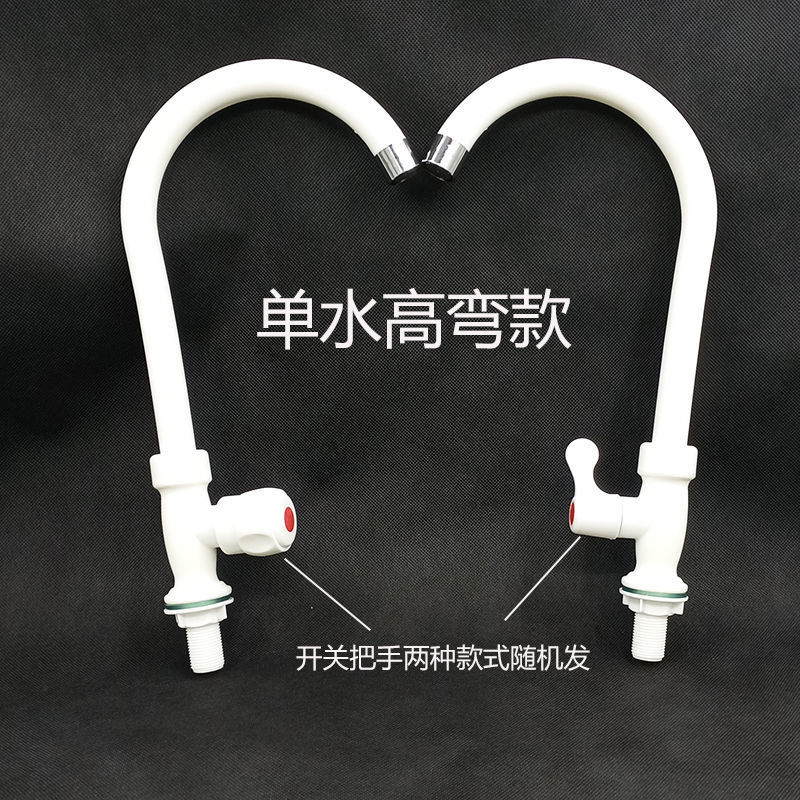 c48c54fd-205d-4d7a-8067-3a1bb4ae5b68.jpe