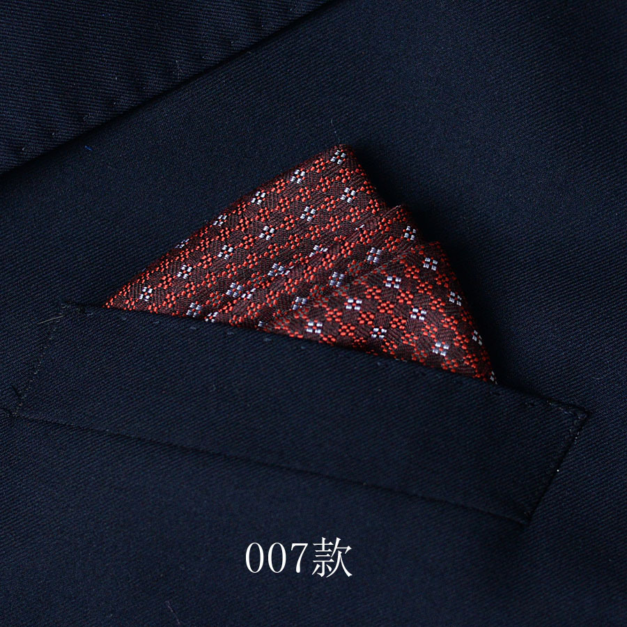 Trajes de hombre bolsillo pañuelo banquete de negocios bolsillo toalla pequeña toalla cuadrada toalla pectoral accesorios para hombres