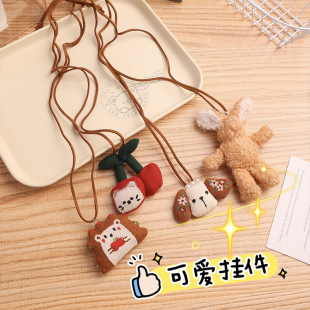 ��ͨë�q���w��ͯ�첱��Ů��ˇ�ɐ�ͯȤë��朒������В��