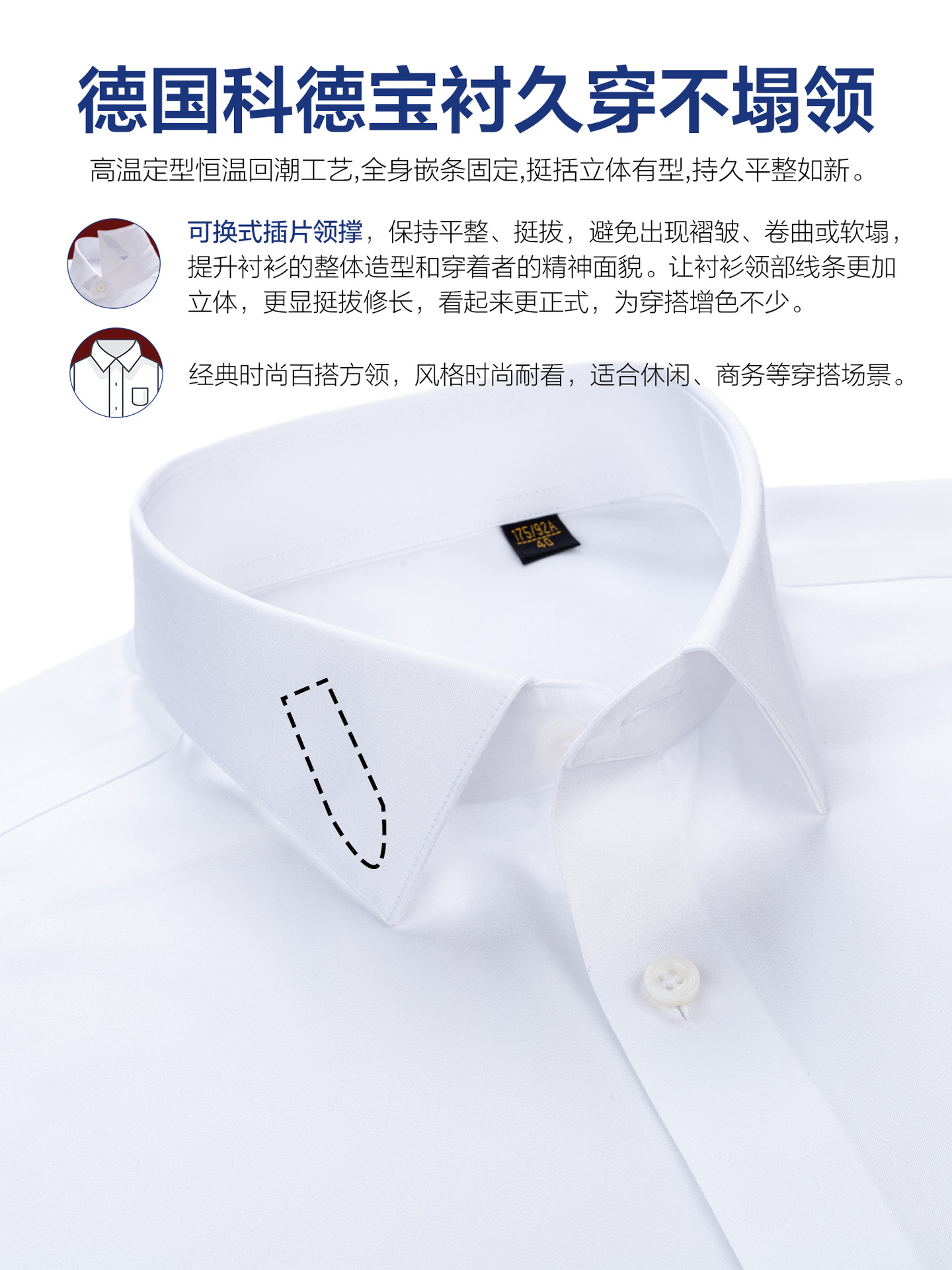 4.0 Camisas de hombre DP sin escaldar 240 cuatro líneas de camisa blanca de algodón Lutai vestido de negocios de mangas cortas