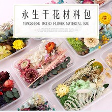 ���������ϰ���޹���λ�Ϟ�T���F���ֹ�diy��ϻ��ĸɻ����l