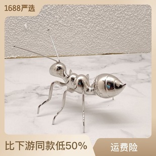 Simple Metal Ant Ornaments, Model Room Table Setting, Jewelry Ornaments